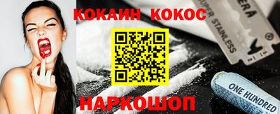 синтетический гашиш Бузулук