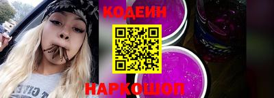 синтетический гашиш Бузулук