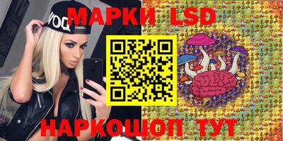 кокаин Будённовск