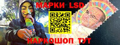 кокаин Будённовск