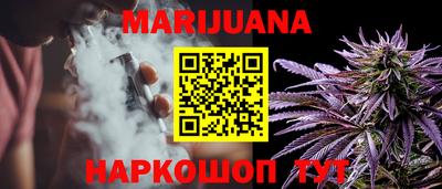кокаин Будённовск