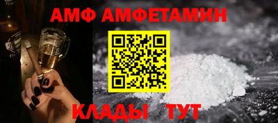синтетический гашиш Бузулук