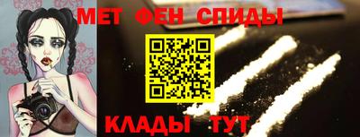 кокаин Будённовск