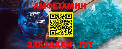 кокаин Будённовск