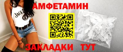 кокаин Будённовск