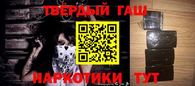 мяу мяу кристалл Бугуруслан