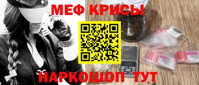синтетический гашиш Бузулук