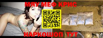 кокаин Будённовск